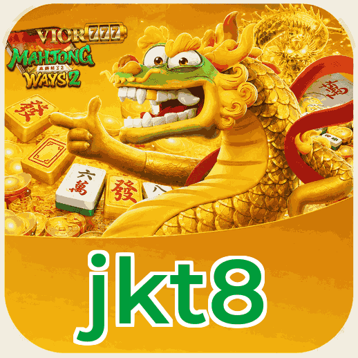 FAQ Download